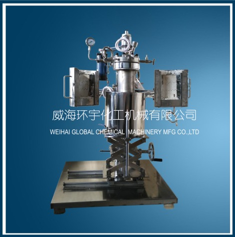 2L Lifting  Reactor with Quick Open Device