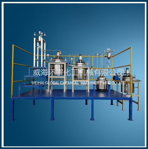 5L Hydrogenation Reactor System